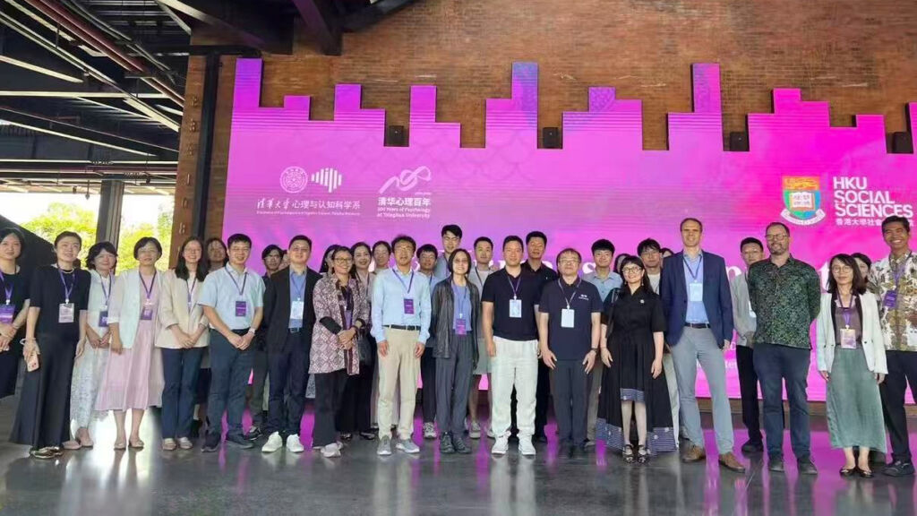 Conference Group Photo 1
